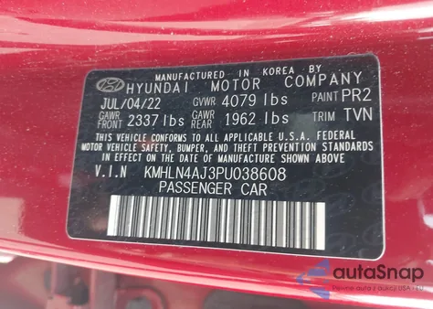 2023 Hyundai Elantra Hybrid Limited из США, поврежденный, VIN KMHLN4AJ3PU038608